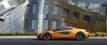 McLaren 570S Coupe 2015 года